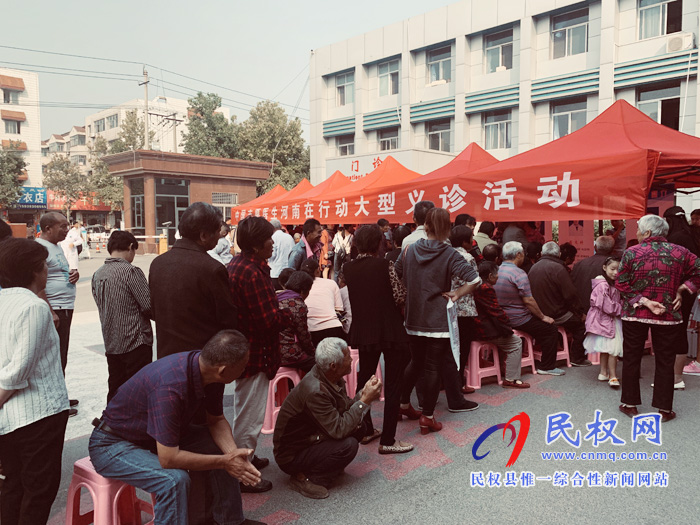 第二屆重型腦血管病救治豫東國(guó)際論壇站在民權(quán)縣人民醫(yī)院隆重召開 第二屆重型腦血管病救治豫東國(guó)際論壇站在民權(quán)縣人民醫(yī)院隆重召開