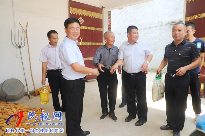 副縣長張士彬到白云寺鎮(zhèn)開展慰問老干部、老黨員活動