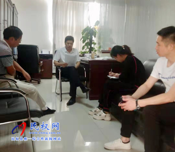 縣愛衛(wèi)辦黨支部組織“不忘初心、牢記使命”主題教育講專題黨課