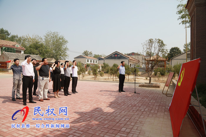 縣委宣傳部召開(kāi)“不忘初心 牢記使命”主題教育集中學(xué)習(xí)專題黨課 縣委宣傳部召開(kāi)“不忘初心 牢記使命”主題教育集中學(xué)習(xí)專題黨課