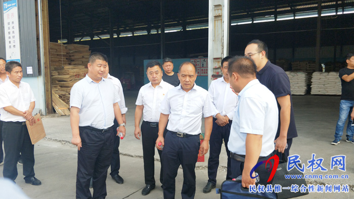 國家淘汰落后和化解過剩產(chǎn)能工作督導組赴我縣開展督導檢查工作 國家淘汰落后和化解過剩產(chǎn)能工作督導組赴我縣開展督導檢查工作