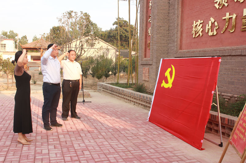 團(tuán)委開展“不忘初心，牢記使命”主題教育專題活動(dòng)