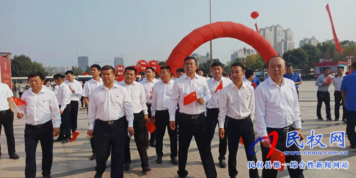 縣委辦公室組織參觀慶祝建國(guó)70周年“偉大祖國(guó)、美麗民權(quán)”成果展