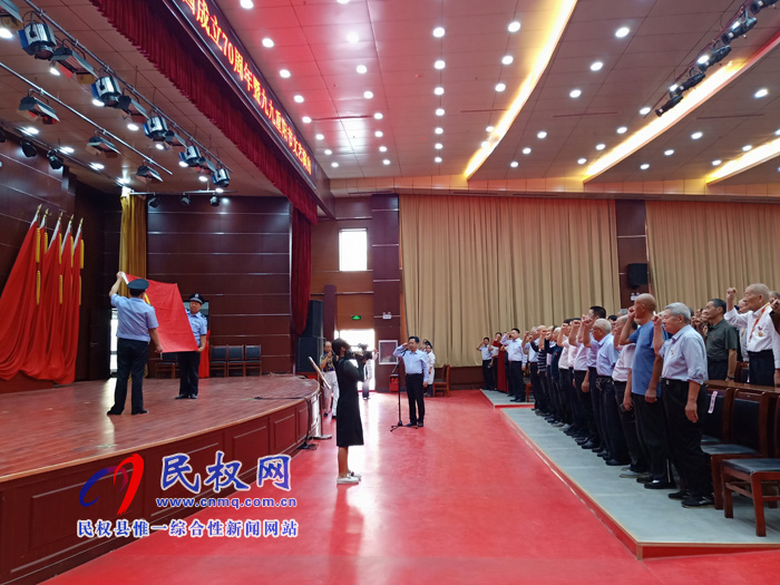 民權(quán)縣舉辦離退休干部慶祝新中國(guó)成立70周年暨九九重陽節(jié)文藝演出 民權(quán)縣舉辦離退休干部慶祝新中國(guó)成立70周年暨九九重陽節(jié)文藝演出