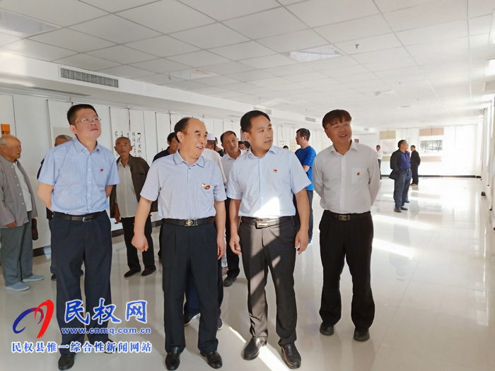 民權(quán)縣舉辦離退休干部慶祝新中國(guó)成立70周年暨九九重陽節(jié)文藝演出 民權(quán)縣舉辦離退休干部慶祝新中國(guó)成立70周年暨九九重陽節(jié)文藝演出