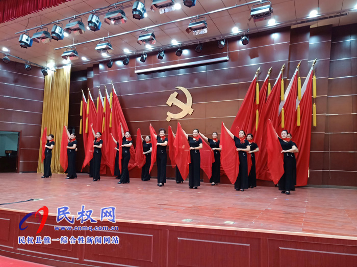 民權(quán)縣舉辦離退休干部慶祝新中國(guó)成立70周年暨九九重陽節(jié)文藝演出 民權(quán)縣舉辦離退休干部慶祝新中國(guó)成立70周年暨九九重陽節(jié)文藝演出