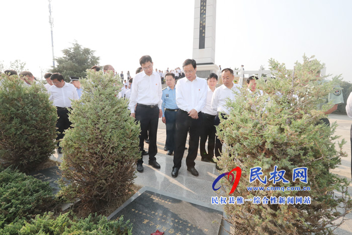 我縣舉行烈士公祭日活動 我縣舉行烈士公祭日活動