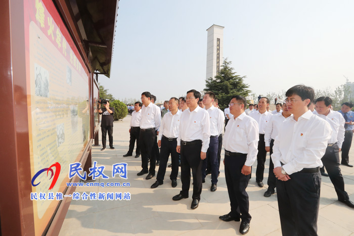 我縣舉行烈士公祭日活動 我縣舉行烈士公祭日活動