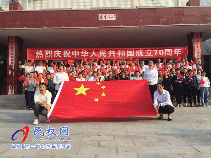 綠洲街道辦事處開展＂不忘初心、牢記使命，當(dāng)好推動民權(quán)高質(zhì)量發(fā)展的先鋒隊(duì)＂專題黨課