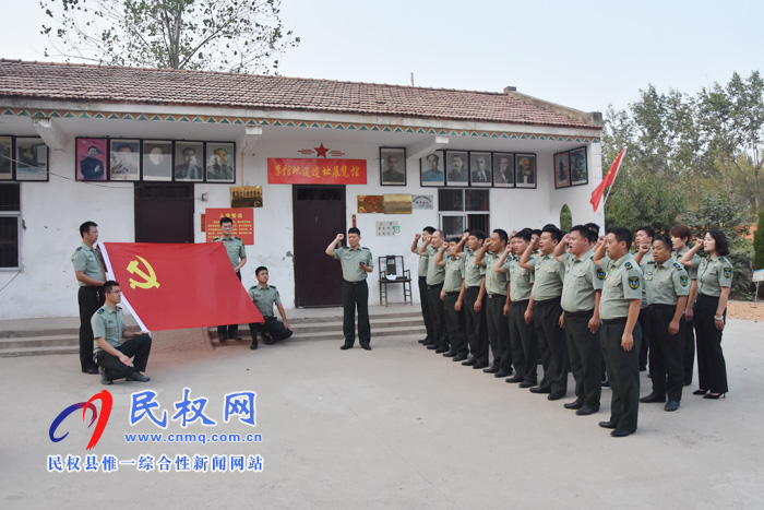縣人防維護(hù)中心開展“不忘初心、牢記使命”專題教育活動(dòng)