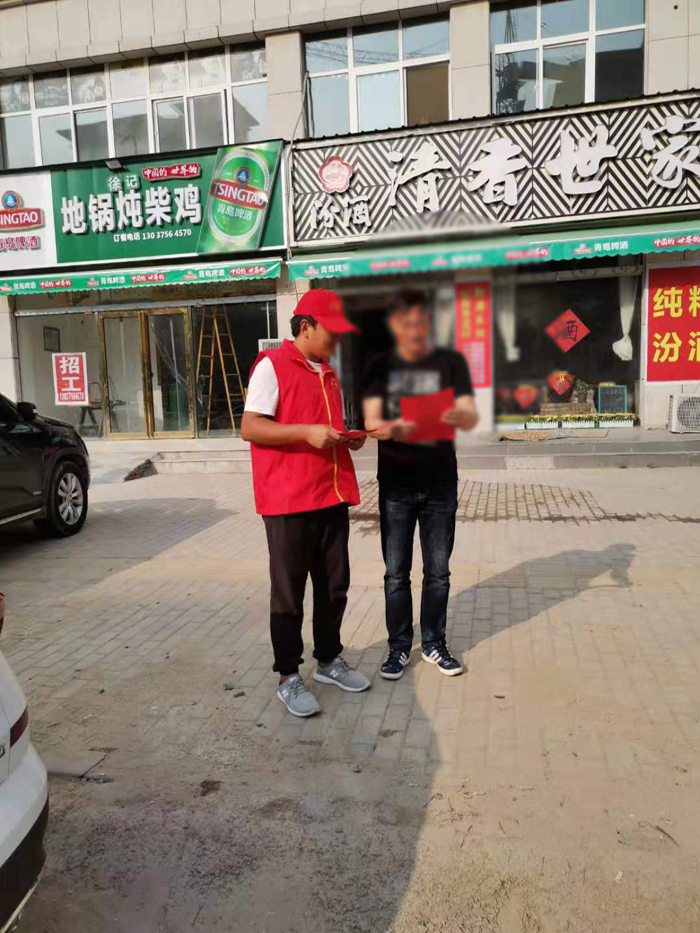 縣規(guī)劃中心組織開展創(chuàng)建省級文明城市宣傳活動 縣規(guī)劃中心組織開展創(chuàng)建省級文明城市宣傳活動