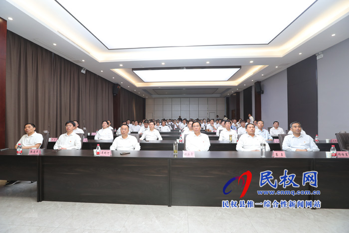 我縣集中收聽收看慶祝中華人民共和國成立70周年大會、閱兵儀式和群眾游行實況直播
