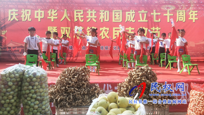 民權(quán):村民自編歌舞慶國慶 民權(quán):村民自編歌舞慶國慶