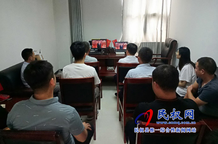 我縣集中收聽收看慶祝中華人民共和國成立70周年大會、閱兵儀式和群眾游行實況直播