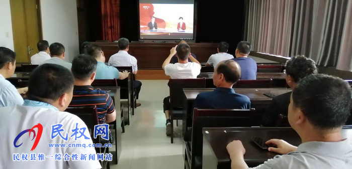 我縣集中收聽收看慶祝中華人民共和國成立70周年大會、閱兵儀式和群眾游行實況直播