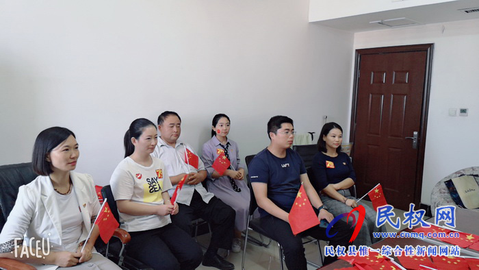 我縣集中收聽收看慶祝中華人民共和國成立70周年大會、閱兵儀式和群眾游行實況直播