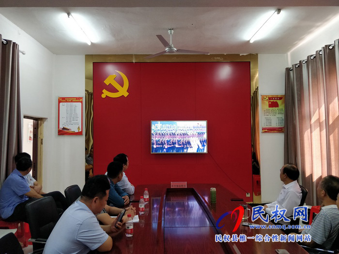 我縣集中收聽收看慶祝中華人民共和國成立70周年大會、閱兵儀式和群眾游行實況直播