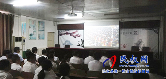 我縣集中收聽收看慶祝中華人民共和國成立70周年大會、閱兵儀式和群眾游行實況直播