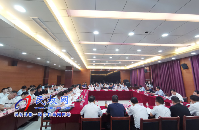 全縣脫貧攻堅工作促進會召開 全縣脫貧攻堅工作促進會召開