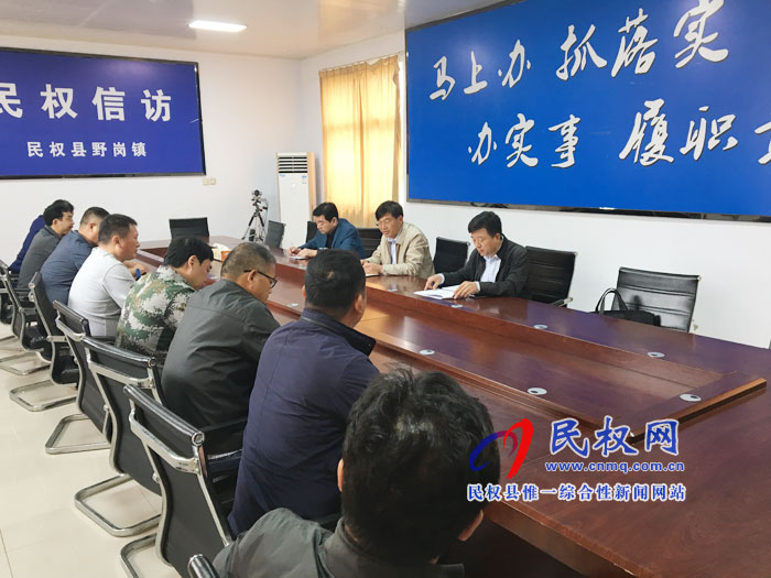 縣委副書記、縣長(zhǎng)張團(tuán)結(jié)檢查督導(dǎo)國(guó)慶期間全縣安全生產(chǎn)及社會(huì)穩(wěn)定保障工作