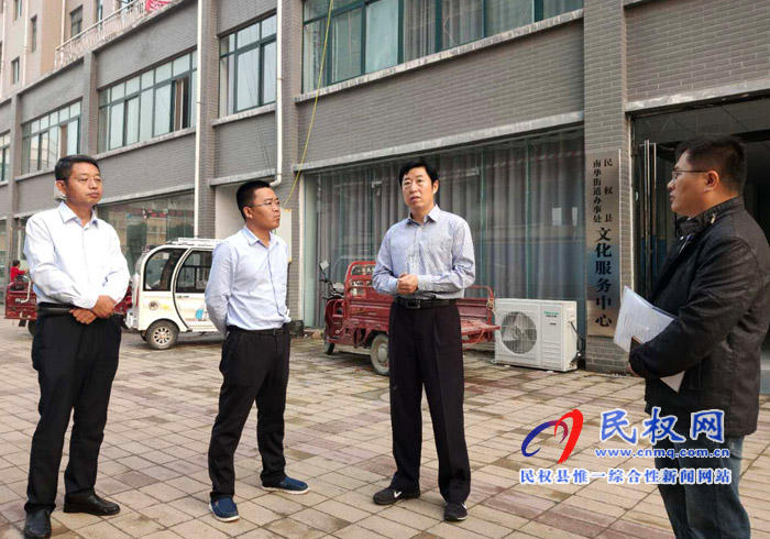 縣委常委、宣傳部長屠志遠(yuǎn)督導(dǎo)調(diào)研省級文明城市創(chuàng)建工作