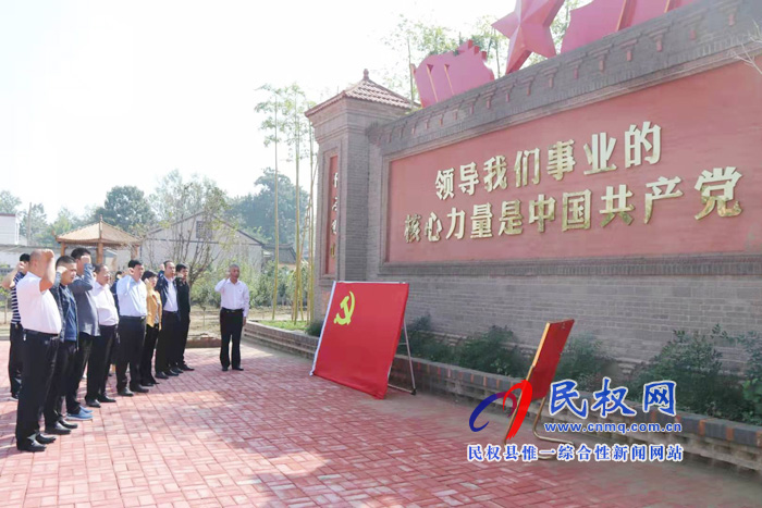 縣政府辦公室傳達(dá)學(xué)習(xí)全市第八次脫貧攻堅(jiān)推進(jìn)會(huì)會(huì)議精神 縣政府辦公室傳達(dá)學(xué)習(xí)全市第八次脫貧攻堅(jiān)推進(jìn)會(huì)會(huì)議精神