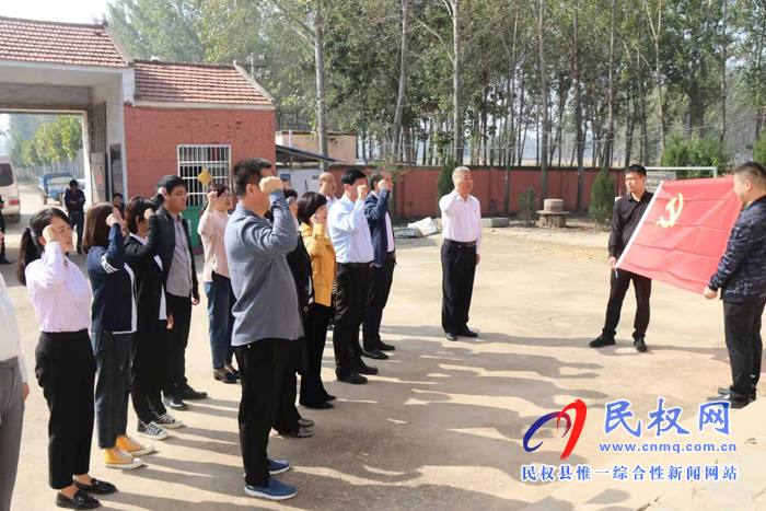 縣政府辦公室傳達(dá)學(xué)習(xí)全市第八次脫貧攻堅(jiān)推進(jìn)會(huì)會(huì)議精神 縣政府辦公室傳達(dá)學(xué)習(xí)全市第八次脫貧攻堅(jiān)推進(jìn)會(huì)會(huì)議精神