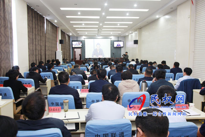 我縣組織收聽(tīng)收看全市第八次脫貧攻堅(jiān)推進(jìn)會(huì) 我縣組織收聽(tīng)收看全市第八次脫貧攻堅(jiān)推進(jìn)會(huì)