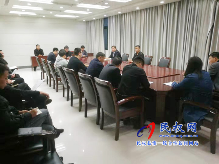縣委辦迅速傳達(dá)貫徹全縣脫貧攻堅工作推進(jìn)會精神 縣委辦迅速傳達(dá)貫徹全縣脫貧攻堅工作推進(jìn)會精神