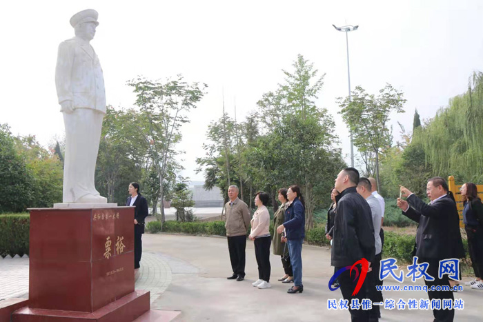 民權(quán)縣人民政府辦公室開展“不忘初心、牢記使命”主題教育活動