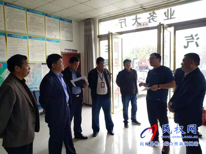市道路交通安全整治組蒞臨民權(quán)檢查道路運(yùn)輸安全工作 市道路交通安全整治組蒞臨民權(quán)檢查道路運(yùn)輸安全工作