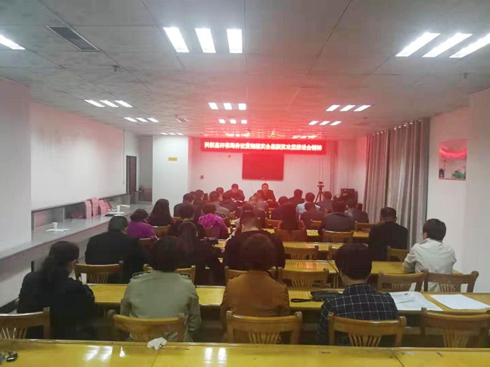 我縣各單位、鄉(xiāng)鎮(zhèn)（街道）傳達貫徹全縣脫貧攻堅工作推進會議精神