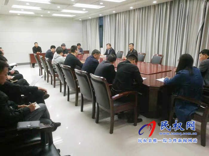 我縣各單位、鄉(xiāng)鎮(zhèn)（街道）傳達貫徹全縣脫貧攻堅工作推進會議精神
