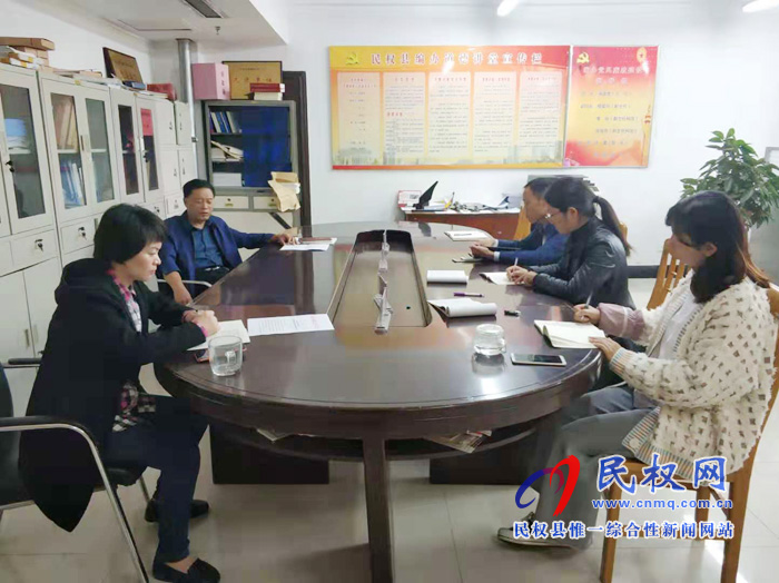 我縣各單位、鄉(xiāng)鎮(zhèn)（街道）傳達貫徹全縣脫貧攻堅工作推進會議精神