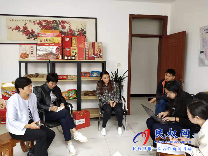 農(nóng)業(yè)農(nóng)村部經(jīng)濟(jì)研究中心付饒博士蒞民調(diào)研草魚養(yǎng)殖及加工情況 農(nóng)業(yè)農(nóng)村部經(jīng)濟(jì)研究中心付饒博士蒞民調(diào)研草魚養(yǎng)殖及加工情況