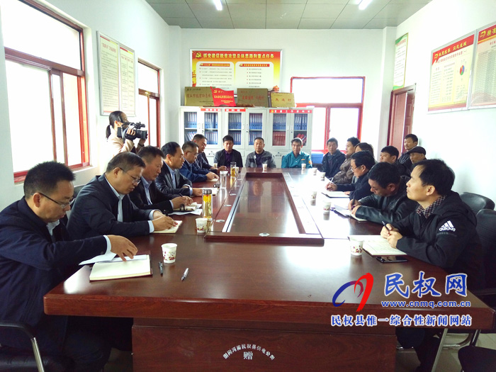 民權(quán)縣第三戰(zhàn)區(qū)脫貧攻堅(jiān)工作促進(jìn)會(huì)召開 民權(quán)縣第三戰(zhàn)區(qū)脫貧攻堅(jiān)工作促進(jìn)會(huì)召開