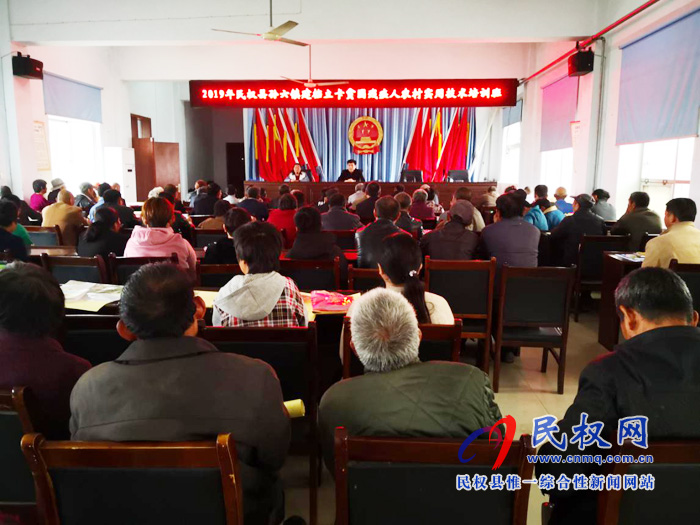 民權(quán)縣殘聯(lián)開展建檔立卡貧困殘疾人農(nóng)村實用技術(shù)培訓(xùn) 民權(quán)縣殘聯(lián)開展建檔立卡貧困殘疾人農(nóng)村實用技術(shù)培訓(xùn)