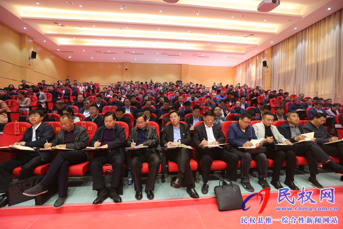 我縣舉行“不忘初心 牢記使命”主題教育報(bào)告會(huì) 我縣舉行“不忘初心 牢記使命”主題教育報(bào)告會(huì)