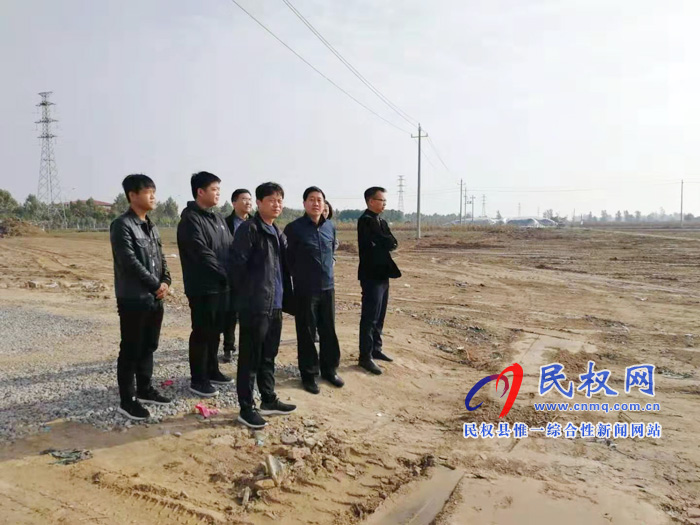 縣委常委、副縣長房季組織召開保稅物流中心項目推進會