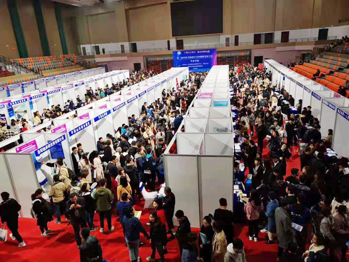 市人大常委會副主任、縣委書記姬脈常率團參加第二屆中國·河南招才引智創(chuàng)新發(fā)展大會“長春專場”招聘活動
