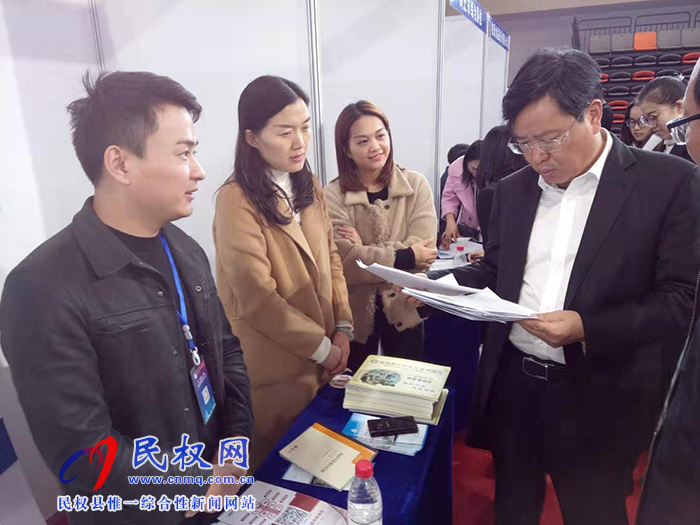 市人大常委會副主任、縣委書記姬脈常率團參加第二屆中國·河南招才引智創(chuàng)新發(fā)展大會“長春專場”招聘活動