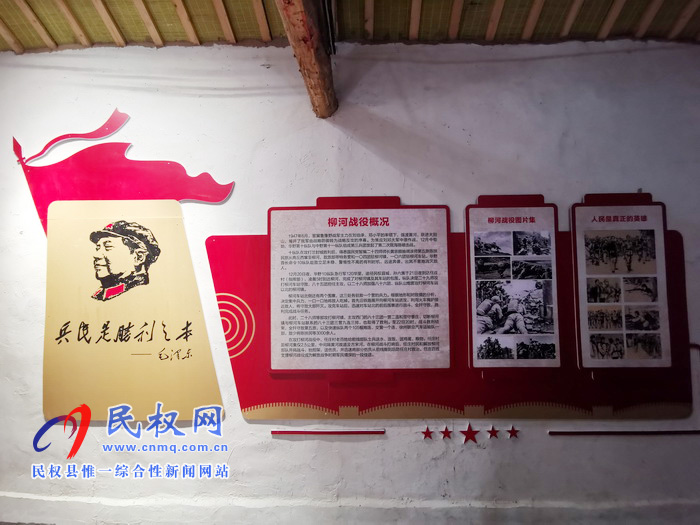 坐落在森林里的村莊——孫六鎮(zhèn)任莊村 坐落在森林里的村莊——孫六鎮(zhèn)任莊村