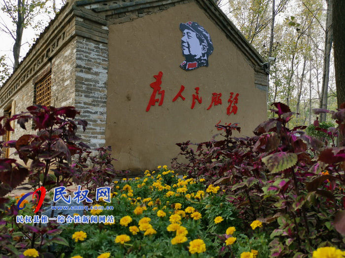 坐落在森林里的村莊——孫六鎮(zhèn)任莊村 坐落在森林里的村莊——孫六鎮(zhèn)任莊村
