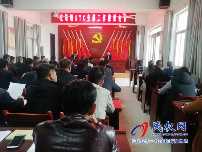 雙塔鎮(zhèn)積極推進(jìn)全鎮(zhèn)車輛ETC安裝工作 雙塔鎮(zhèn)積極推進(jìn)全鎮(zhèn)車輛ETC安裝工作