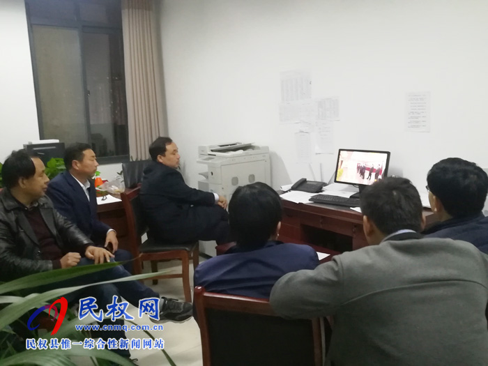民權(quán)縣應(yīng)急管理局組織收看《榜樣4》專題節(jié)目 民權(quán)縣應(yīng)急管理局組織收看《榜樣4》專題節(jié)目