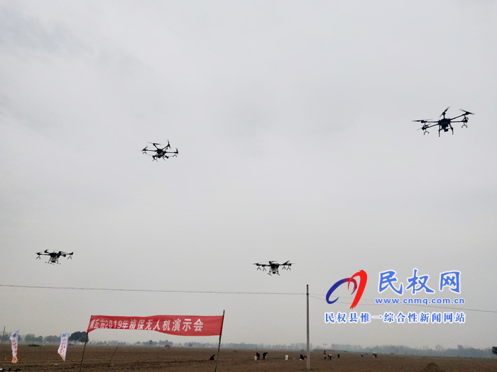 商丘市2019年主要農(nóng)作物生產(chǎn)全程機械化現(xiàn)場會在我縣召開 商丘市2019年主要農(nóng)作物生產(chǎn)全程機械化現(xiàn)場會在我縣召開