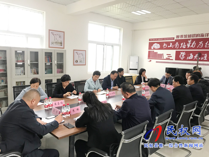 省文化和旅游廳黨組書記宋麗萍到我縣調(diào)研公共文化服務體系建設和脫貧攻堅工作 省文化和旅游廳黨組書記宋麗萍到我縣調(diào)研公共文化服務體系建設和脫貧攻堅工作