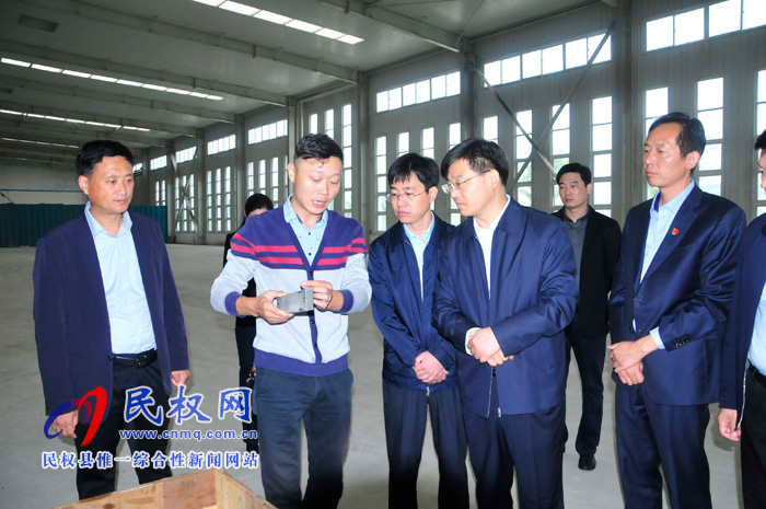 縣委副書記、縣長(zhǎng)張團(tuán)結(jié)調(diào)研高新區(qū)企業(yè)生產(chǎn)經(jīng)營(yíng)情況