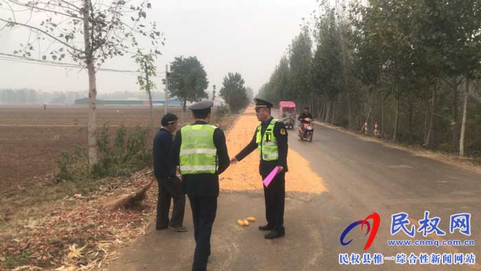 民權(quán)縣交通運(yùn)輸局多措并舉服務(wù)“三秋”保暢通 民權(quán)縣交通運(yùn)輸局多措并舉服務(wù)“三秋”保暢通