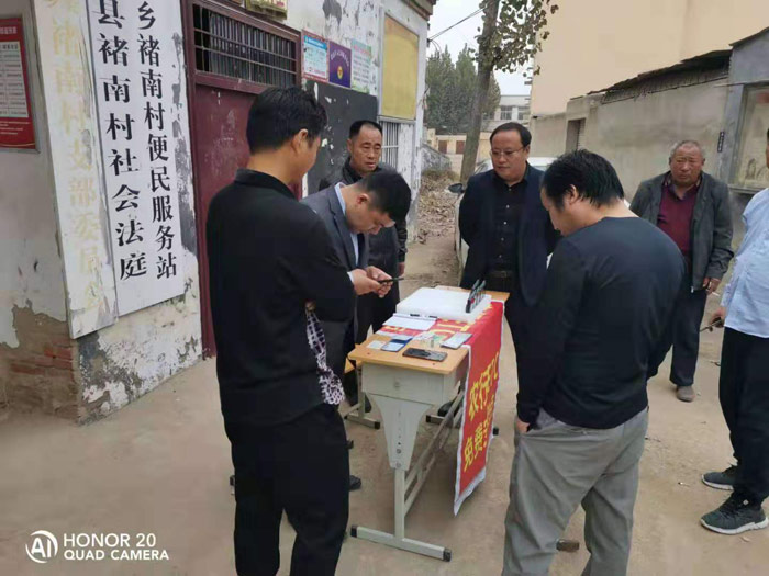 褚廟鄉(xiāng)扎實(shí)做好ETC推廣安裝工作 褚廟鄉(xiāng)扎實(shí)做好ETC推廣安裝工作